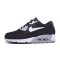 Nike 耐克男鞋AIR MAX 90 ESSENTIAL 男子运动鞋 537384 537384-039 42码