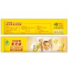 智灵通乳酸钙冲剂罐装培育系列 40包