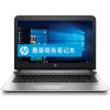 惠普(hp) Probook 430G3 T0J31PA 13.3英寸笔记本(i7-6500U 8G 1TB win7)