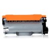 格然 富士施乐M228z粉盒 适用Xerox 施乐M228b M228db M228fb M228z打印机墨粉盒/墨盒 M228z大容量粉盒1个