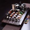 艺宏堂整套 茶具套装 紫砂功夫茶具 四合一电热磁炉 实木茶盘套装