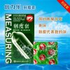 司沃康(SVAKOM)泰米 震动套环