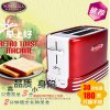 苏宁自营Nostalgia Electrics诺思得其50年代复古烤面包机 金属红RTOS200