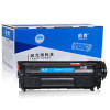 格然 佳能FX9硒鼓 适用Canon 佳能MF4370DNG MF4680 MF4690打印机墨粉盒/墨盒 佳能FX9易加粉硒鼓单支装
