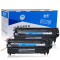 格然 佳能FX9硒鼓 适用Canon 佳能FAX-L160 L160G L90 MF4010B打印机墨粉盒/墨盒 佳能FX9硒鼓双支装