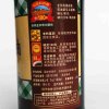 厨邦蒸鱼豉油420mL