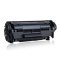 耐图 佳能FX9硒鼓 适用Canon 佳能MF4320D MF4322DG MF4330D MF4330DG打印机墨粉盒 易加粉硒鼓1个