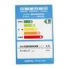 惠而浦电热水器ESH-60EC智能遥控