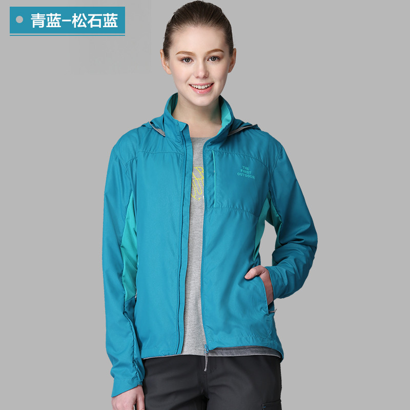 美国第一户外皮肤衣春夏女款防晒衣服户外运动风衣轻抗紫外线夹克 L 青蓝/松石蓝