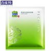 百雀羚箐透亮颜细肤面膜30ml*5片