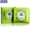 百雀羚水嫩精纯面膜30mL*5