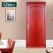 财到实木复合美式木门 精致压纹烤漆卧室门 定制定做 沙里宁 玛瑙红