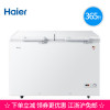 海尔(haier) FCD-365HA(内销) 365升 双变温柜 卧式冷柜 冷藏冷冻冰柜 2级能效 直冷 定频