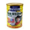 雀巢学生奶粉1000g/听 含钙铁锌