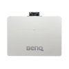 明基（BenQ）PU9220+数码投影机