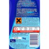 Finish 亮碟洗碗机专用洗涤粉剂 1公斤