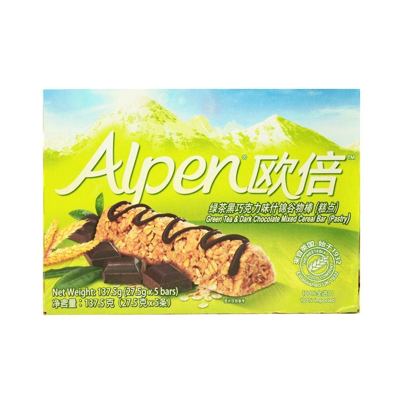 欧倍（Alpen）绿茶黑巧克力味什锦谷物棒 （糕点）5条装 (137.5g)
