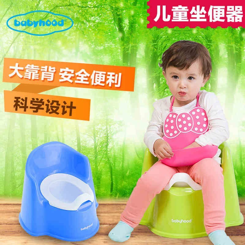 世纪宝贝(Babyhood) 幼幼儿童坐便器（绿色）