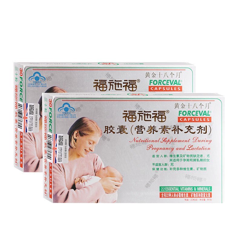 福施福(Forceval)胶囊（营养素补充剂）30粒 两盒装