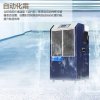 百奥 工业除湿机DCS1382E大功率 大型抽湿器 车间仓库地下室干燥机 强力抽湿机