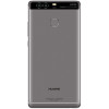 华为 P9 (EVA-DL00) 3GB+32GB 钛银灰 联通