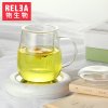 物生物（RELEA）带盖玻璃杯水杯创意过滤蘑菇杯子茶杯恒温宝套装 保温60℃