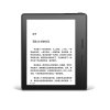 Kindle Oasis电子书阅读器（羊皮卷棕）