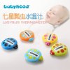 世纪宝贝(Babyhood) 七星瓢虫水温计（绿色）