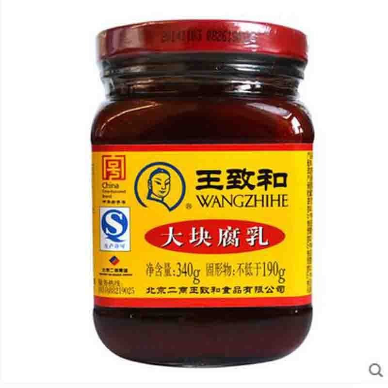 王致和 大块腐乳 豆腐乳 腐乳汁340g/瓶