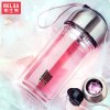 物生物(RELEA)双层玻璃杯210ML水杯女便携简约清新韩版可爱韩国泡茶杯随手过滤非一次性使用花茶杯水晶杯子