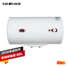 帅康(sacon)电热水器DSF-60JT1
