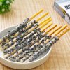 乐天 白加黑巧克力棒 32g/盒 韩国进口 【进口食品】