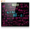 沃莱ICOMON 电子人体秤体重秤BG221L-P21卡通丝印