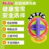 美国nuby/努比 婴儿宝宝儿童专用可爱扭扭球固齿器牙胶磨牙棒