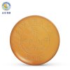 五羊（FIVERAMS） 蜂蜜胶滋养润肤皂100g