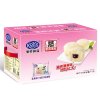 港荣蒸蛋糕（蓝莓味）2kg/箱
