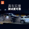 好孩子儿童汽车安全座椅CS868宝宝汽车安全座椅儿童座椅3C认证