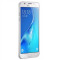 三星Galaxy J5108 月莹白 移动4G手机