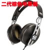 森海塞尔（Sennheiser） MOMENTUM i 大馒头2代 头戴式包耳高保真立体声耳机 苹果版 棕色