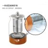 Haier/海尔施特劳斯智能养生壶H1 全自动多功能玻璃中药壶 药膳壶 花草茶壶 1L咖啡壶按键式覆膜面板
