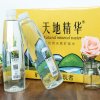 【苏宁易购超市】天地精华矿泉水600ML*20瓶箱装 矿泉水