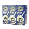 【苏宁自营】suki 多美鲜 全脂纯牛奶 200ml*12盒 小牛奶礼盒装 德国进口