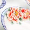 韵唐 釉中彩骨瓷餐具 天香花苑 中式8英寸汤盘4只装 家用菜盘 汤盘西餐盘子