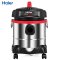 海尔（Haier）桶式吸尘器HC-T3163