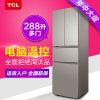 TCL 法式多门冰箱 BCD-288KR50 流光金