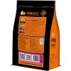 西域美农 一级魅枣250g