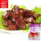 【中华特色馆】沂南馆 香辣鸭肫12g 鸿雁食品 鸭胗真空包装 山东特色肉类零食 办公休闲小吃风味特产