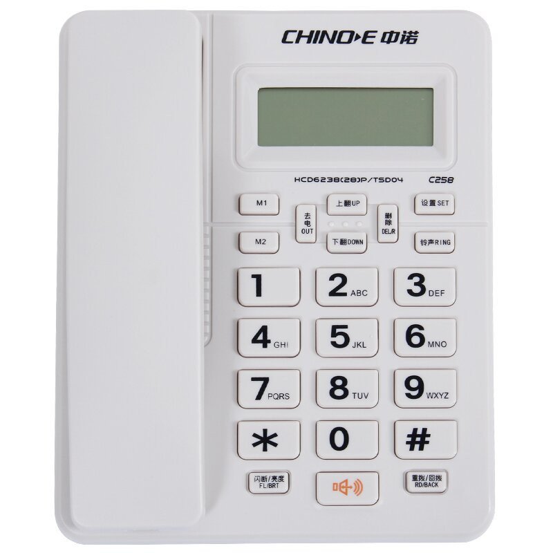 中诺(CHINO-E)电话机 C258 白色