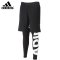 Adidas阿迪达斯套装男2016夏季新款运动休闲透气短袖T恤 运动长裤 XXL（185） AK1819上装