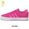Adidas阿迪达斯NEO女2016夏季新款运动透气休闲板鞋AQ1466 AQ1468 玫粉/玫粉/白 36.5